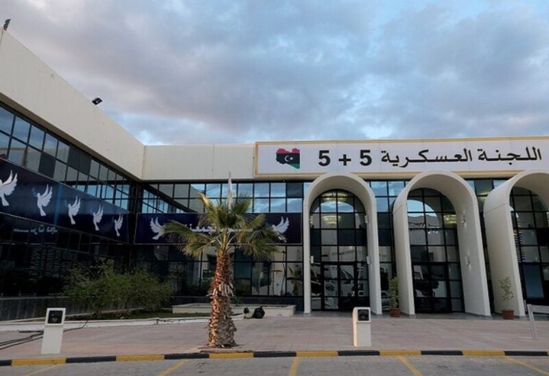 اللجنة العسكرية الليبية