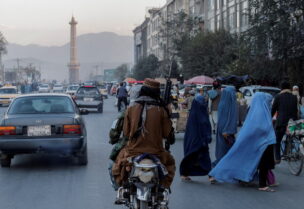 تعيش أفغانستان أوضاع اقتصادية صعبة