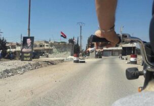 حاجز للفرقة الرابعة في قوات الأسد