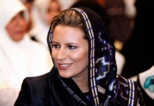 صفية فركش