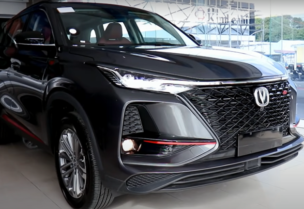 سيارة Changan CS75