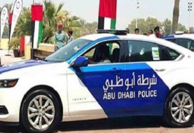 شرطة أبو ظبي