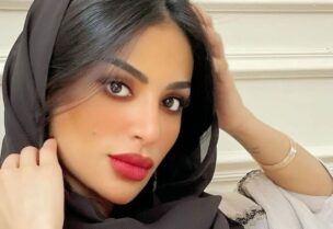 فاطمة الأنصاري