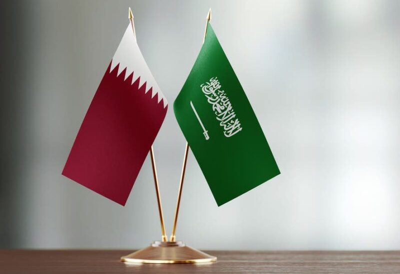 قطر والسعودية
