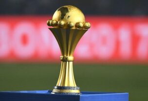 كأس أمم إفريقيا