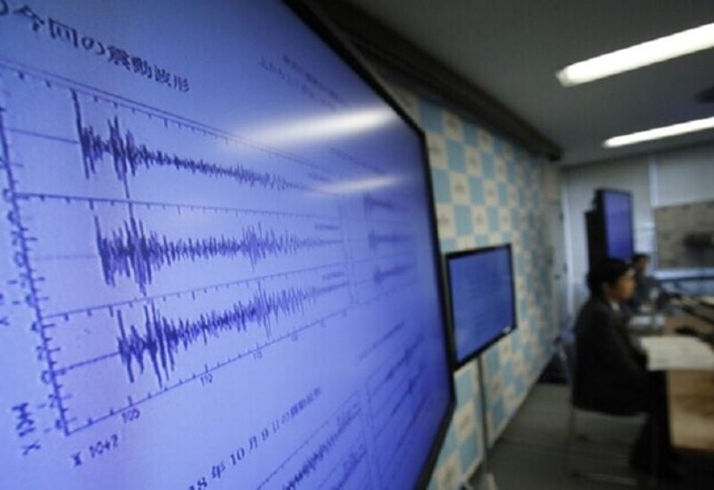 مؤشر قياس زلزال