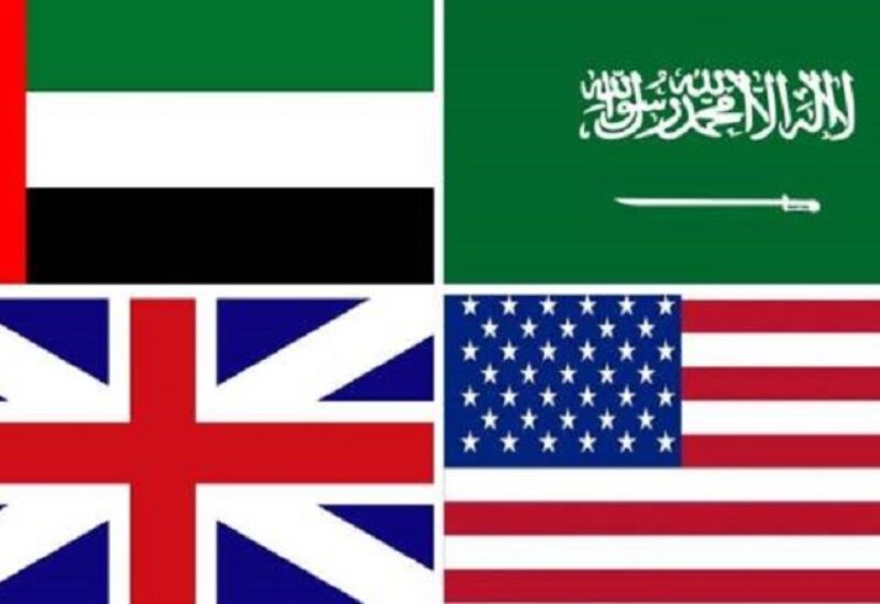 بيان إماراتي سعودي أمريكي بريطاني
