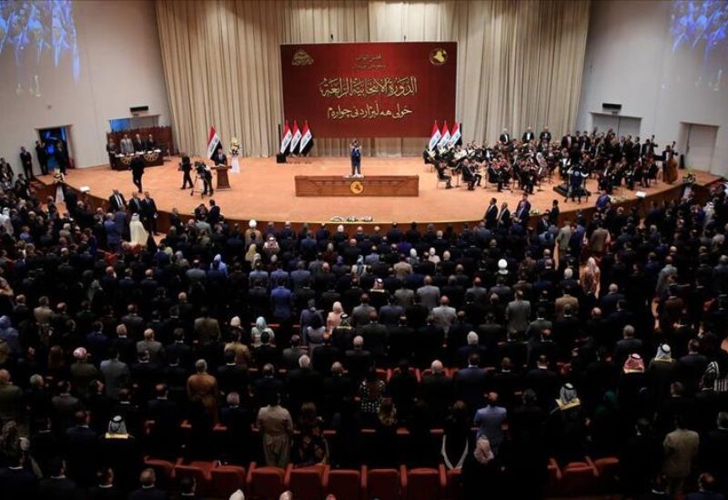 برلمان العراق