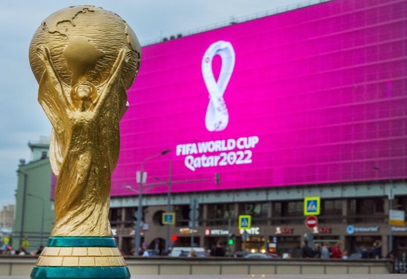 كأس العالم
