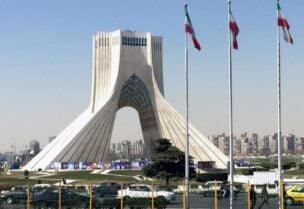العاصمة الإيرانية- طهران