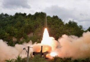 صاروخ من منظومة كوريا الشمالية