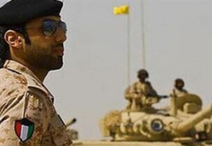الجيش الكويتي
