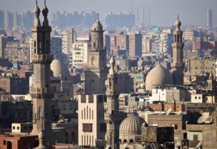 مشهد عام لمدينة القاهرة