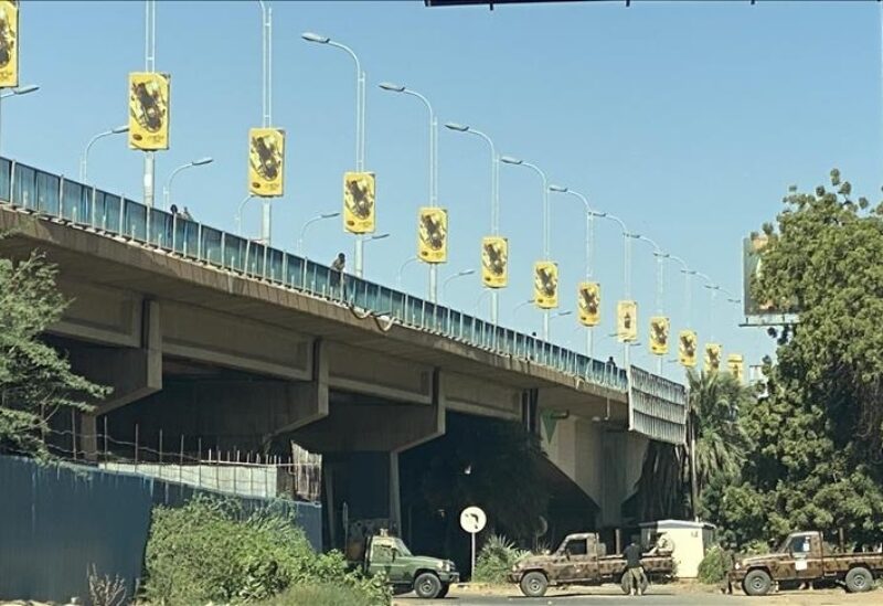 السودان