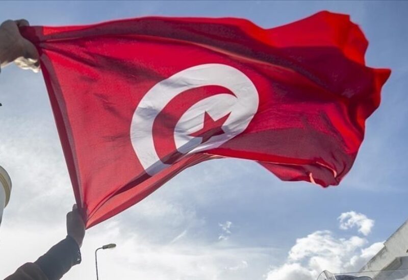 علم تونس