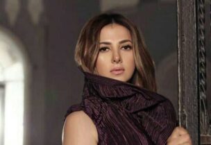 دنيا سمير غانم