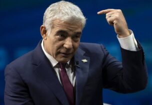 يائير لابيد