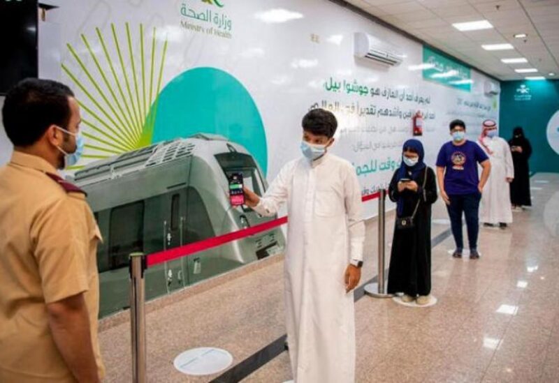 كورونا في السعودية