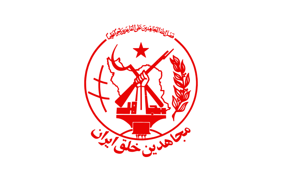 Logo de l'organisation des mudjahidines du peuple