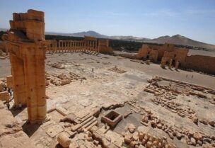 موقع أثري- تعبيرية