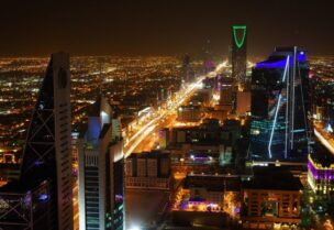 العاصمة السعودية- الرياض