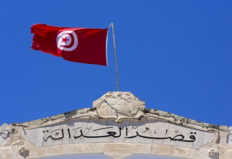 تونس
