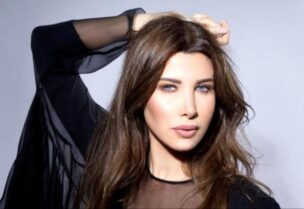 نانسي عجرم