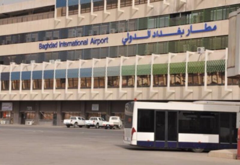 مطار بغداد