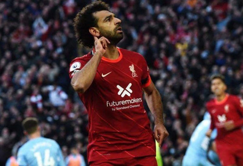 محمد صلاح