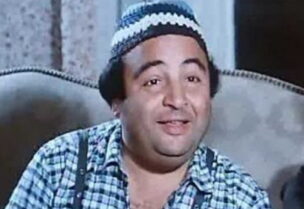 يونس شلبي