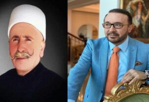 الإعلامي فيص القاسم ينعي والده الشيخ مؤيد القاسم