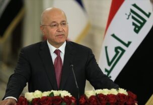 برهم صالح