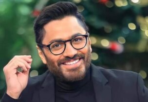تامر حسني