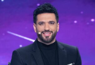 حسن الرداد