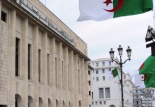 برلمان الجزائر