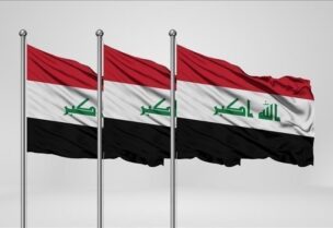 علم العراق