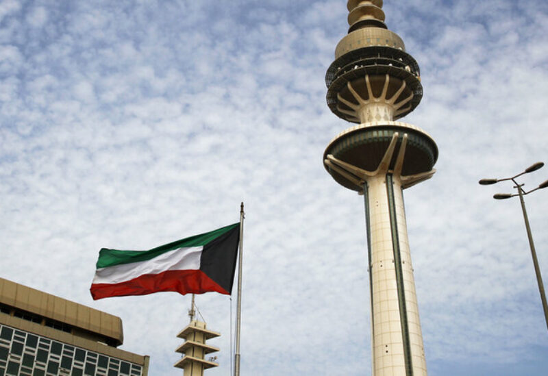 الكويت