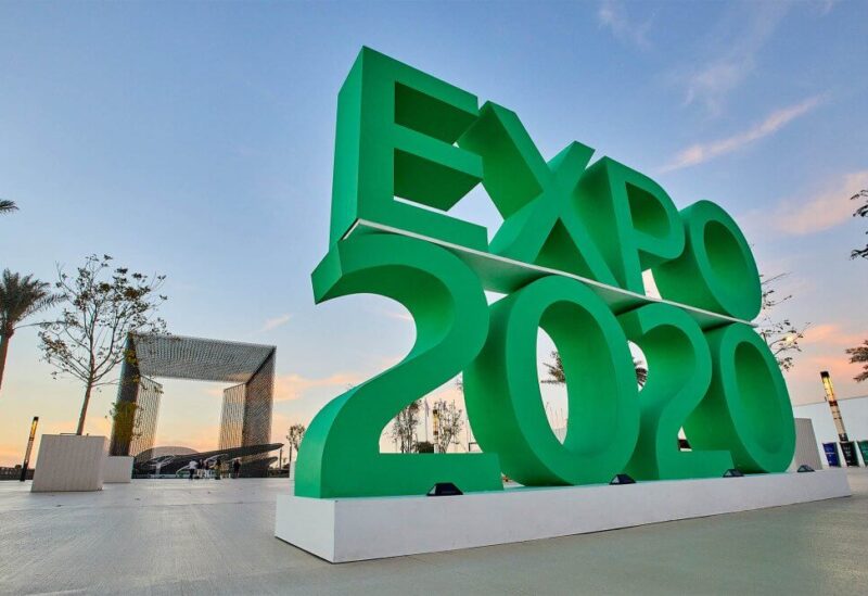 إكسبو دبي 2020