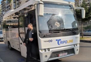 حافلة "تريبولاين – Tripoline"