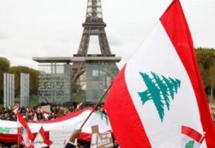 فرنسا - لبنان