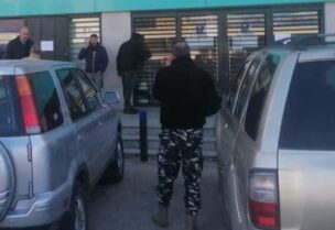 حادثة "بنك بيروت والبلاد العربية" في جب جنين