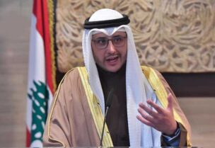 أحمد الصباح