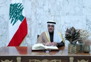 وزير الخارجية الكويتي