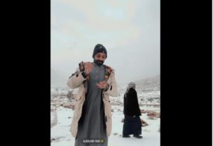 المواطن السعودي عبد المنعم أميري