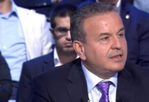 اسعد درغام
