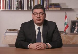 بهاء الحريري