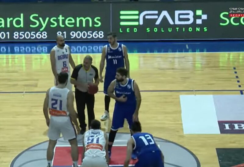 Beirut VS Champville Round 11 XXL Energy Lebanese Basketball