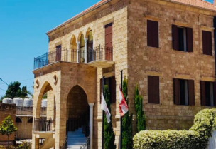 بلدية البترون