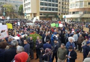 احتجاجات شعبية