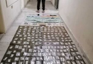 مخدرات